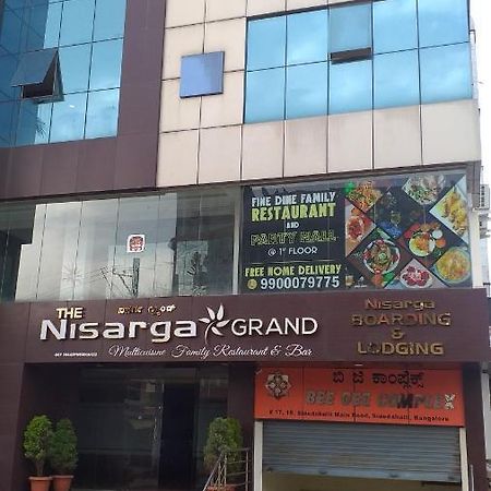 The Nisarga Grand Hotel Bangalore Bagian luar foto